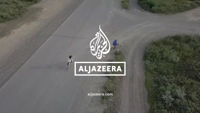 Al Jazeera