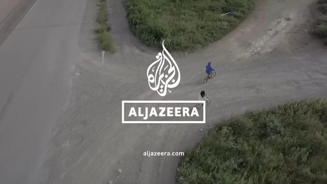 Al Jazeera