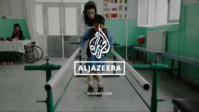 Al Jazeera