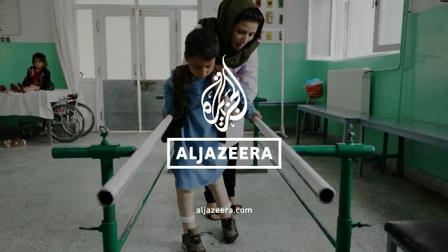 Al Jazeera