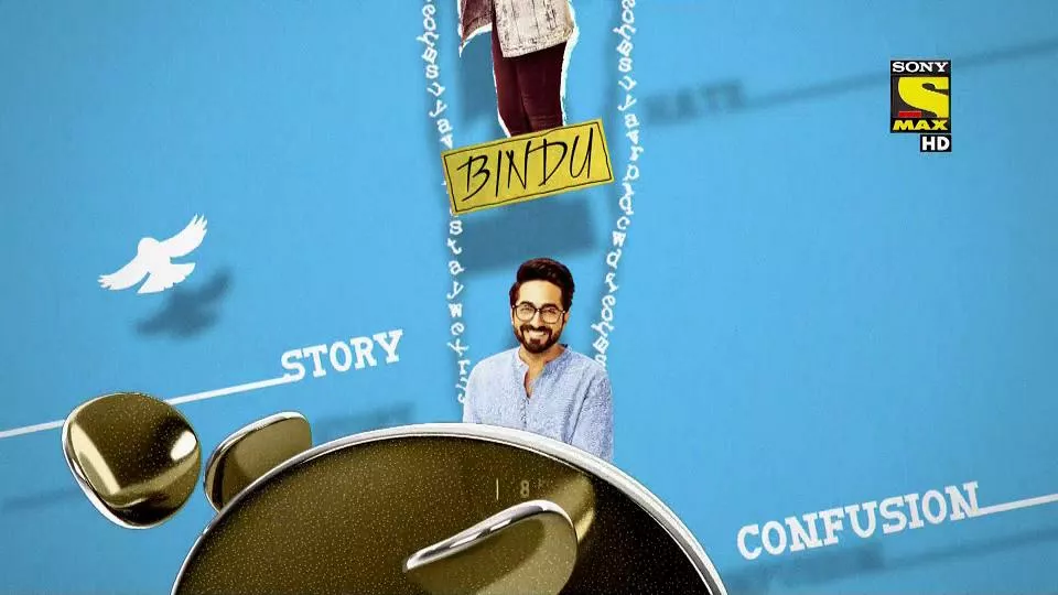Sony Max