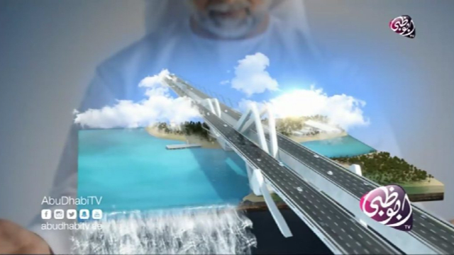 Abu Dhabi TV: 2015 Idents