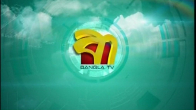 Bangla TV: 2011 Idents & Presentation
