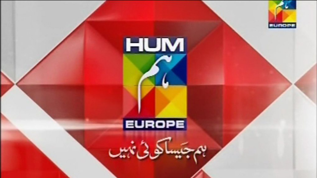 Hum Europe: 2014 Idents & Presentation