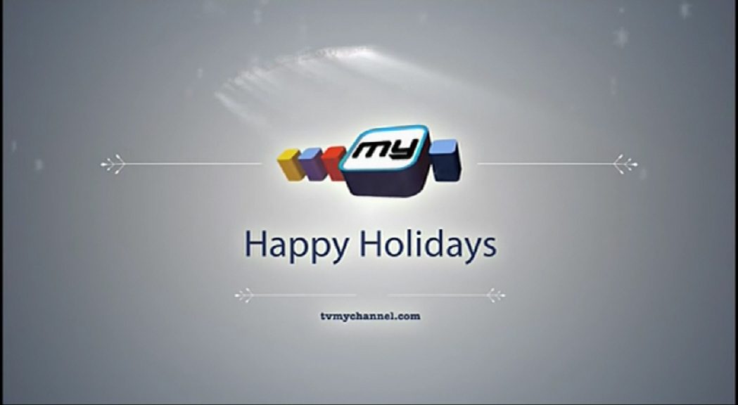 My Channel: Christmas 2015 Idents & Presentation